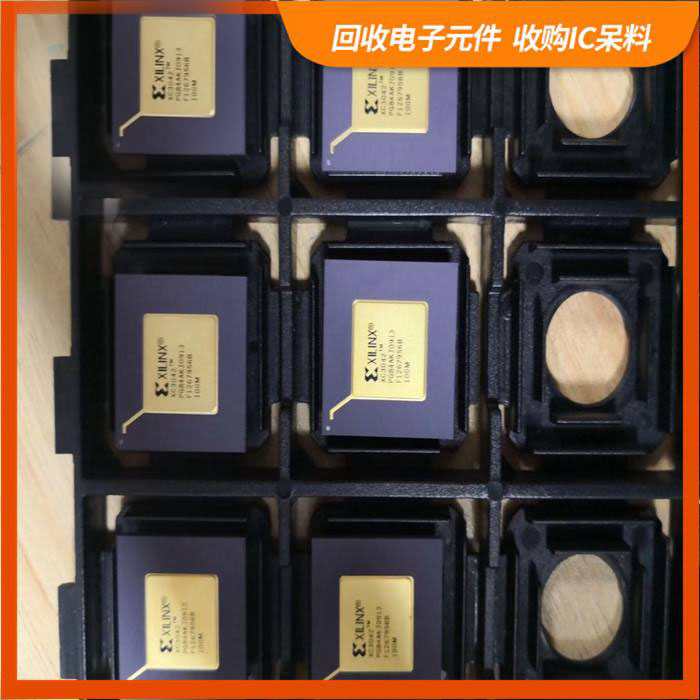 虹梅路街道剩余电子料回收，芯片高价回收